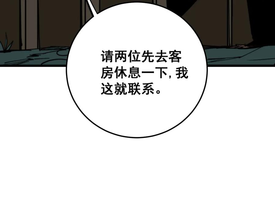 108.jpg