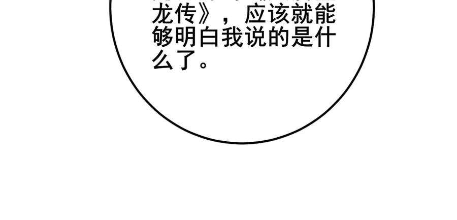 92.jpg