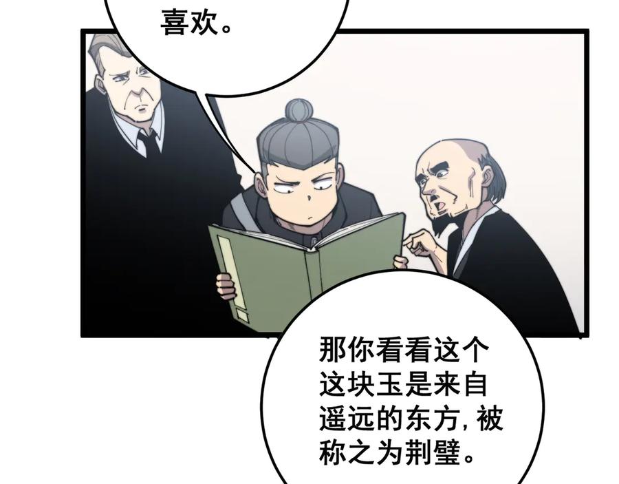 79.jpg