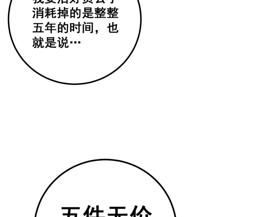 67.jpg