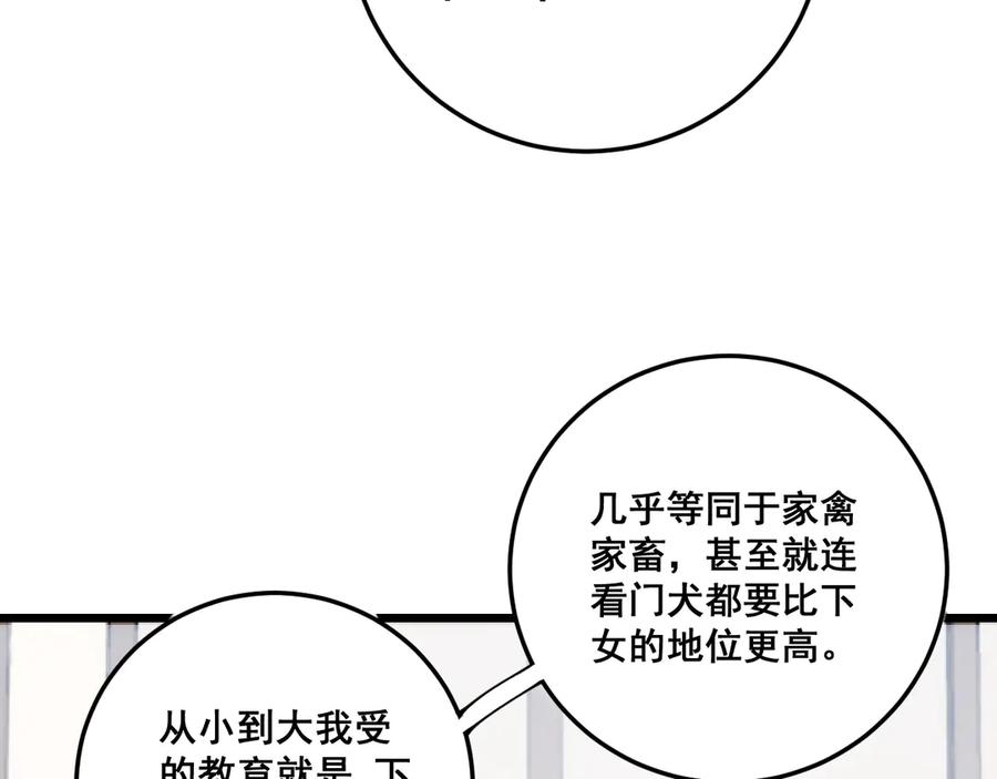 92.jpg