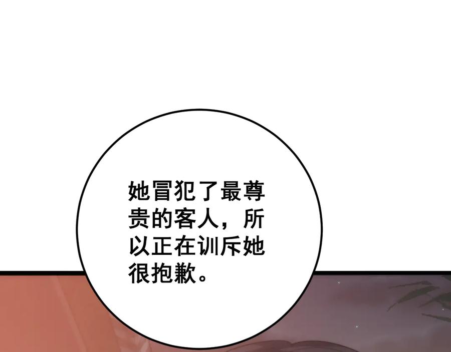 68.jpg
