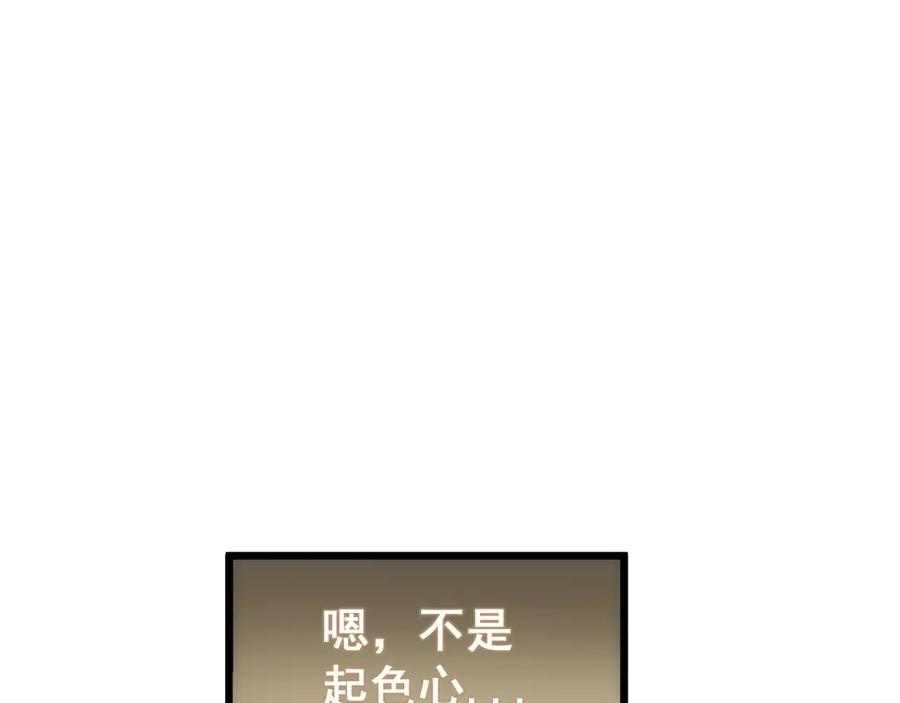 80.jpg