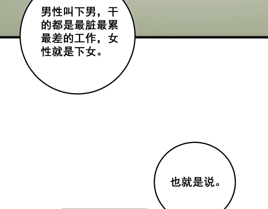 95.jpg
