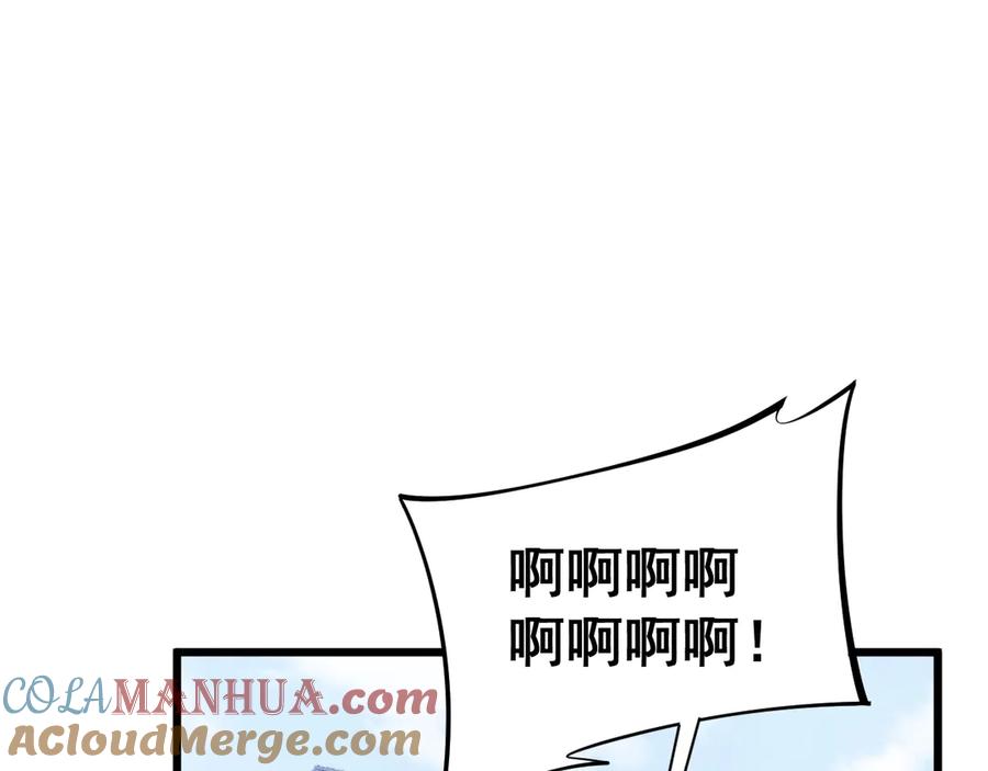 97.jpg