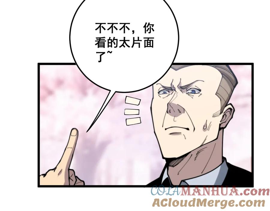 113.jpg