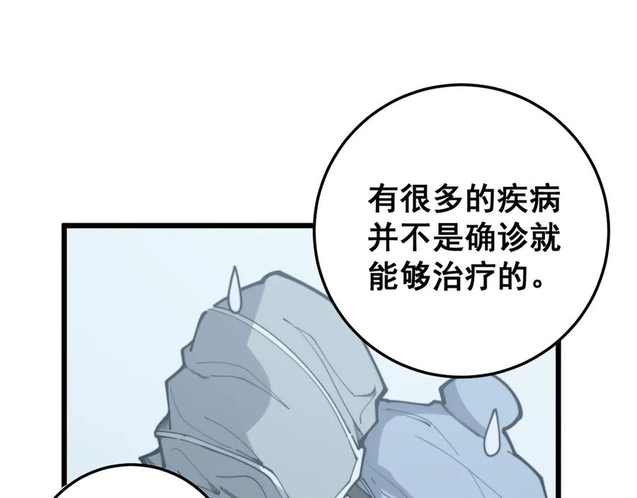 115.jpg