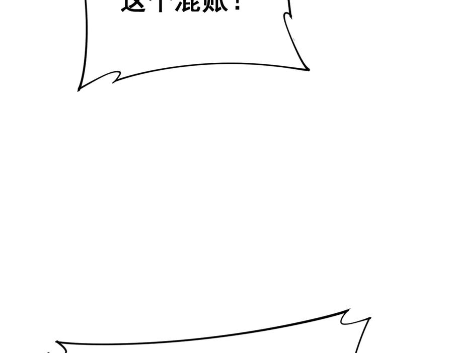 146.jpg