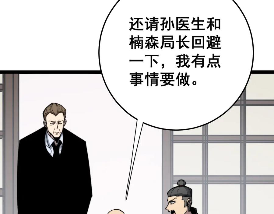 83.jpg