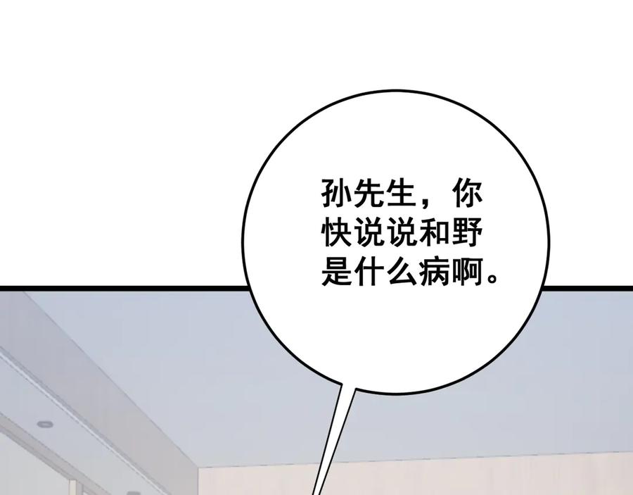 72.jpg