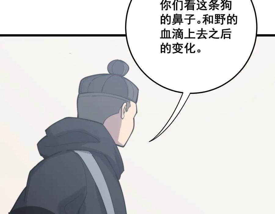 123.jpg