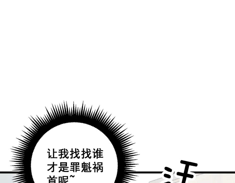 94.jpg