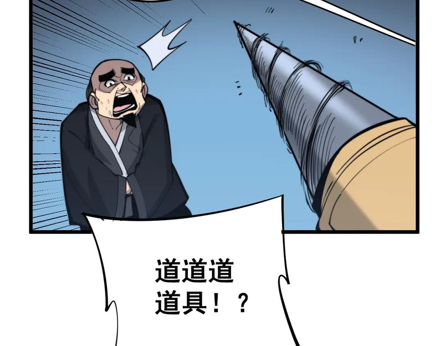 55.jpg