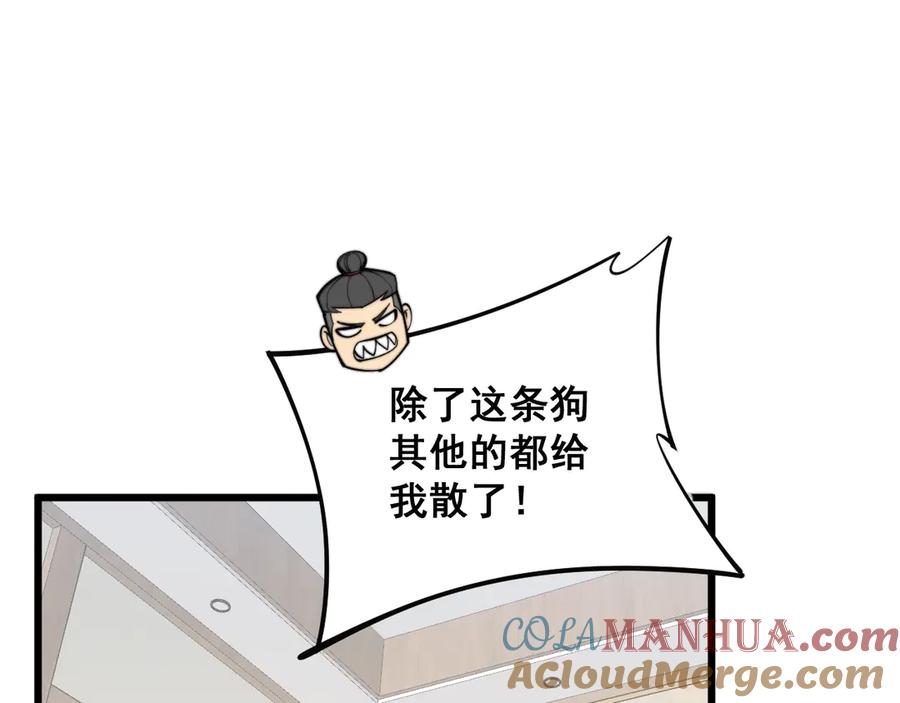 121.jpg