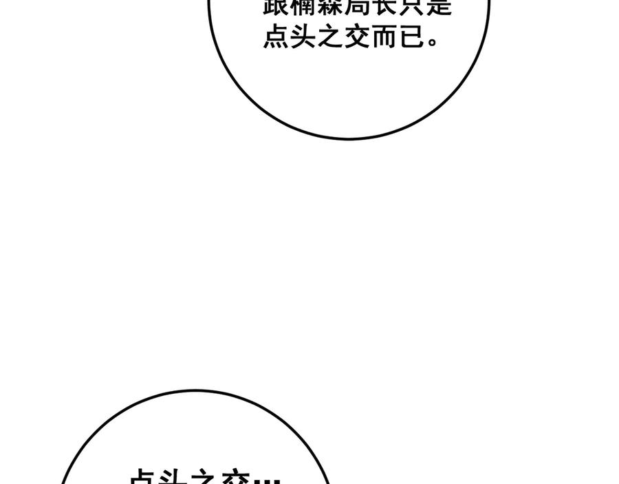 166.jpg