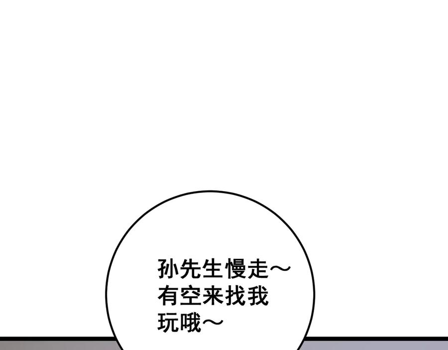 70.jpg