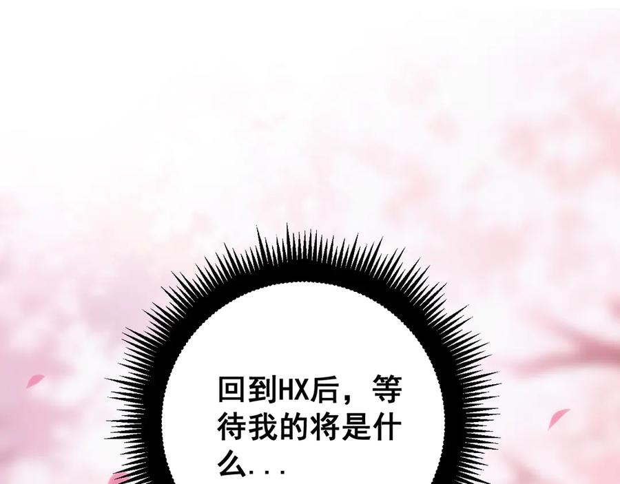 86.jpg