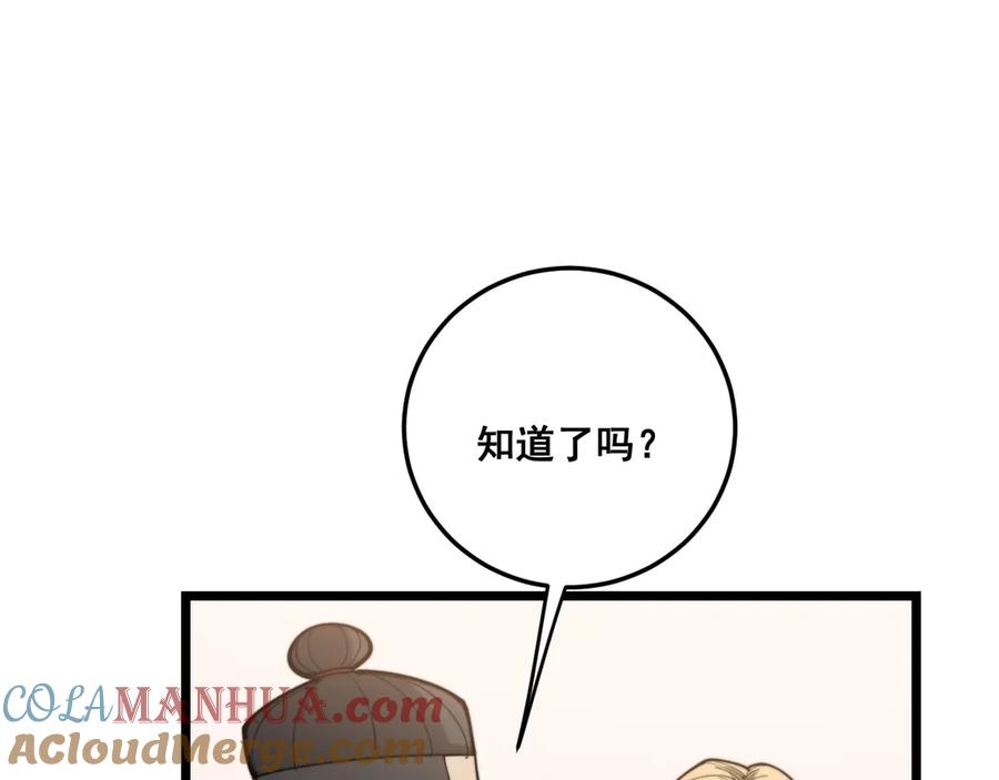 181.jpg