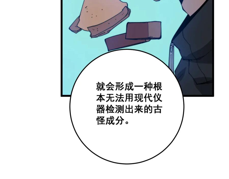 119.jpg