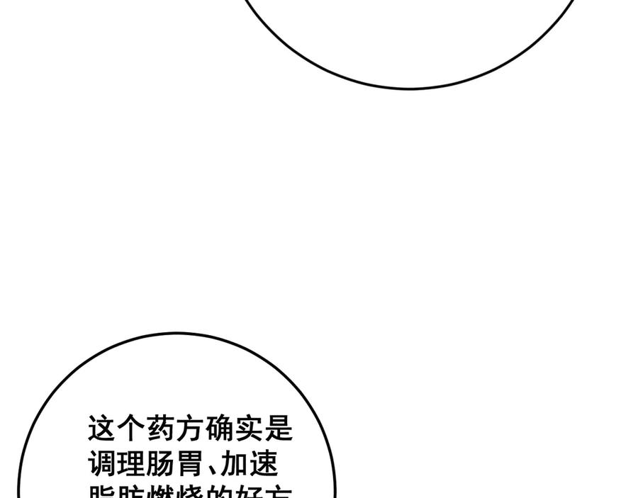 114.jpg