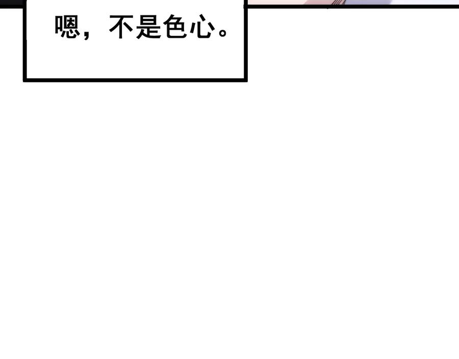 91.jpg