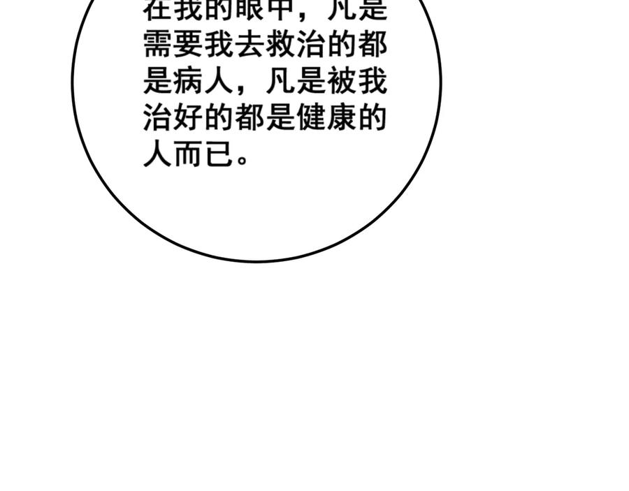 176.jpg