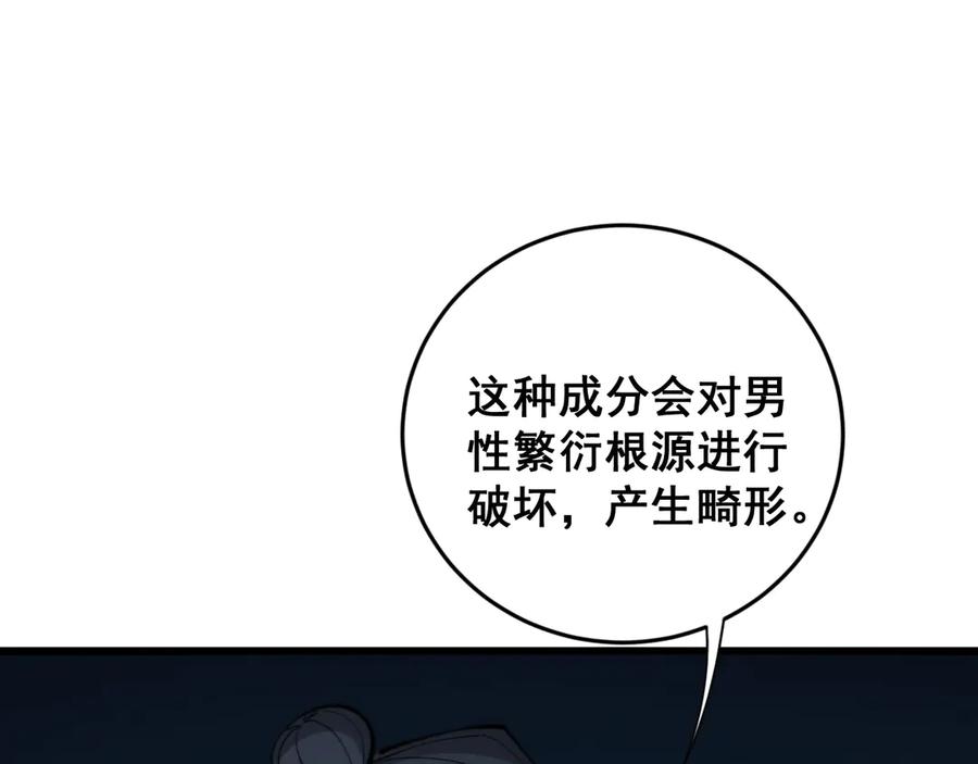 122.jpg