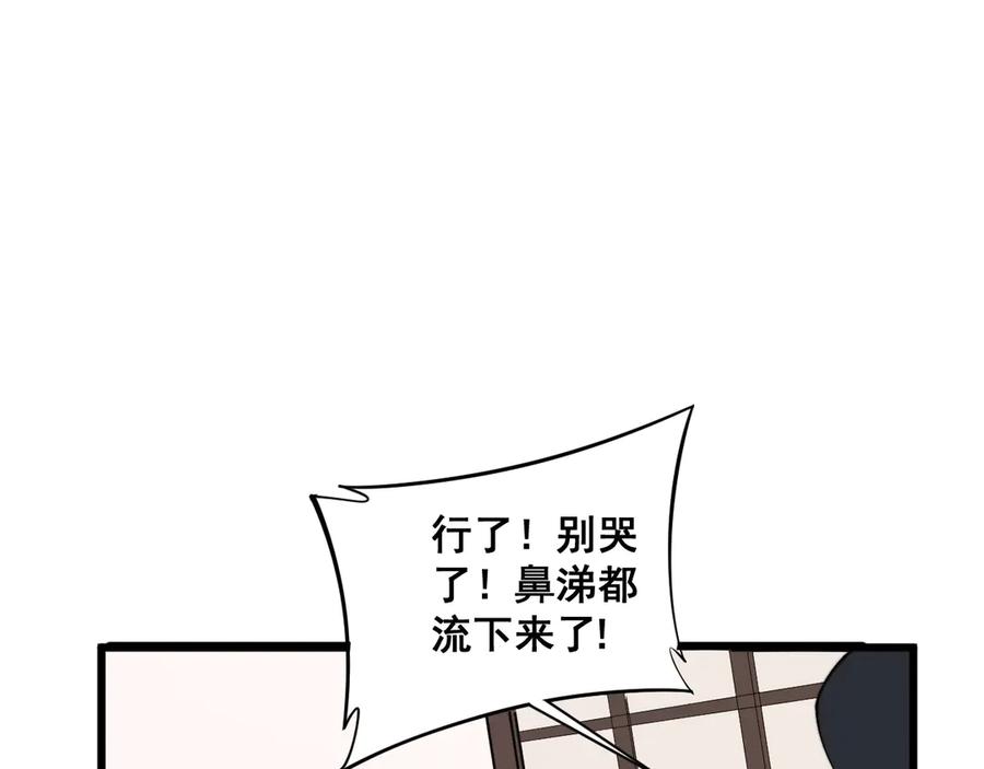 92.jpg