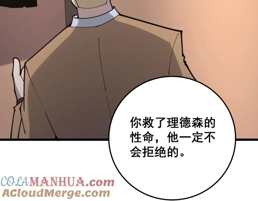 169.jpg