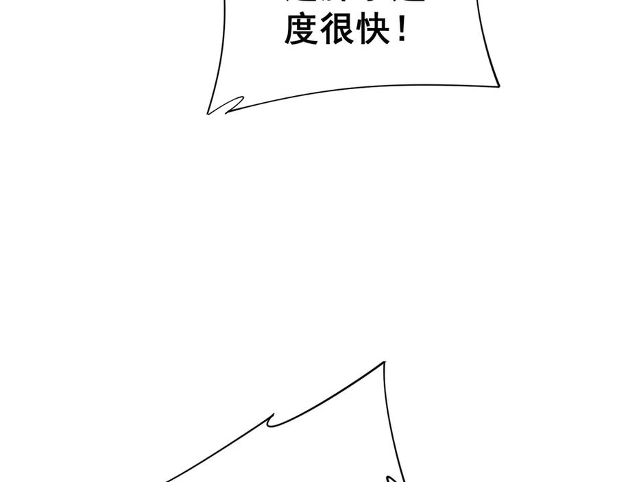 86.jpg