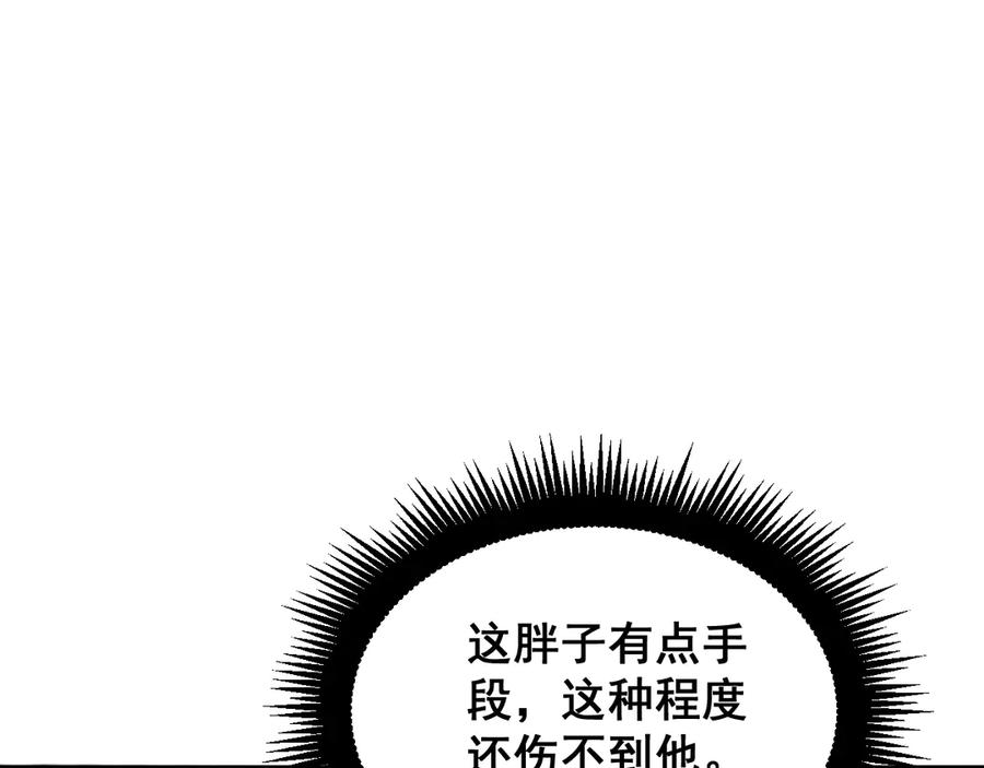103.jpg