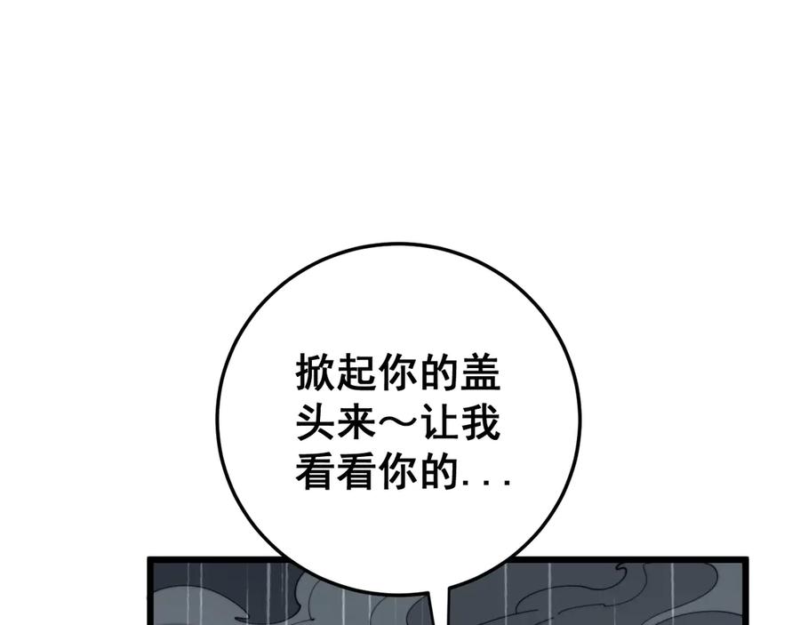 176.jpg