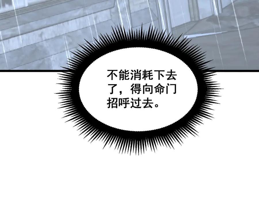 106.jpg