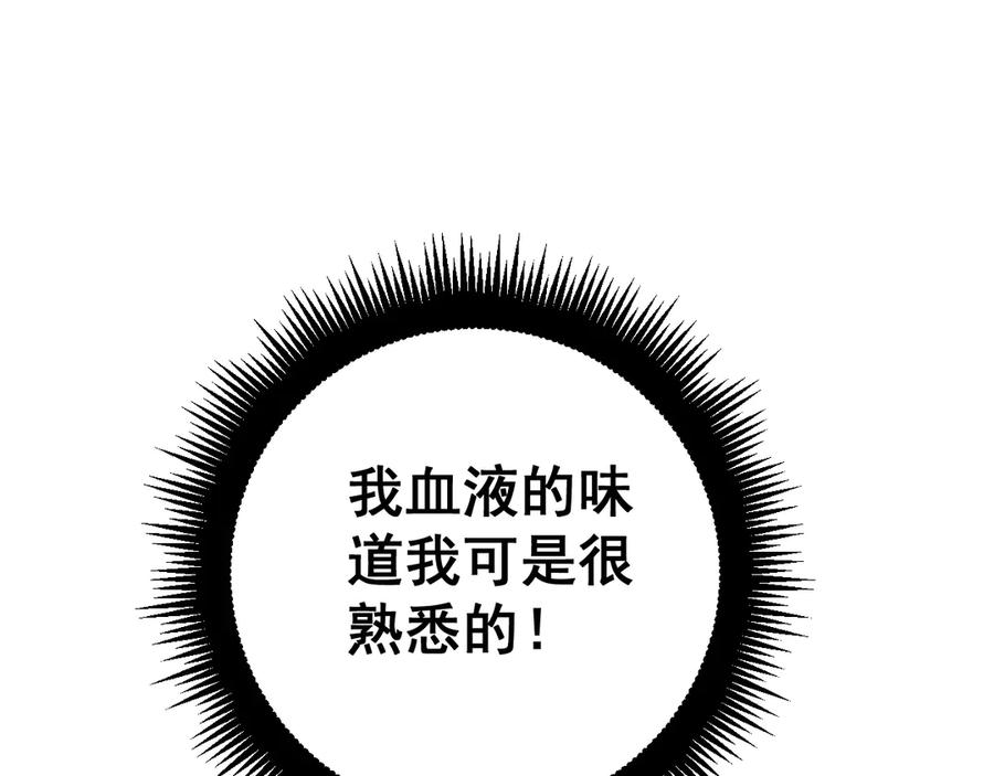 140.jpg