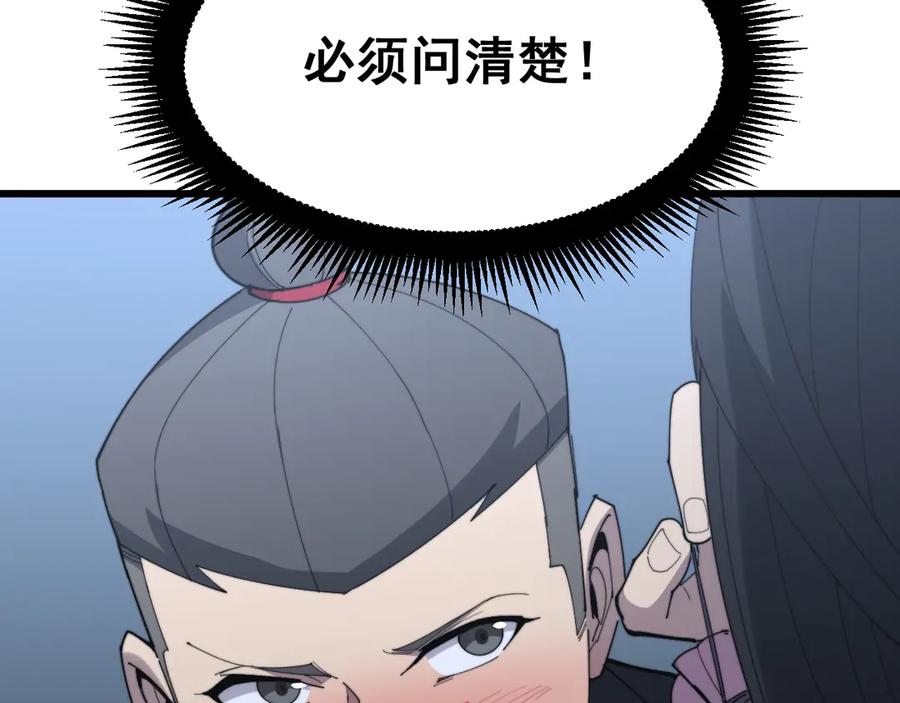 107.jpg
