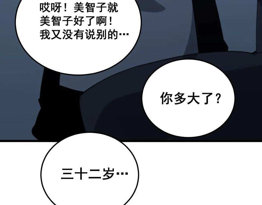 67.jpg