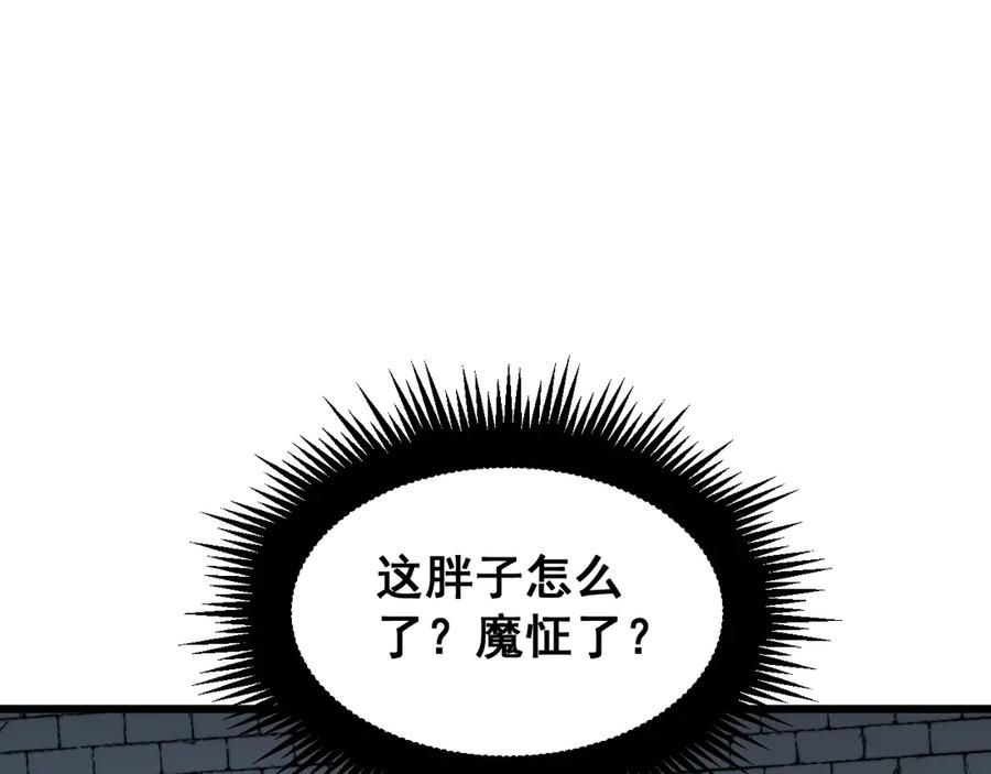 94.jpg