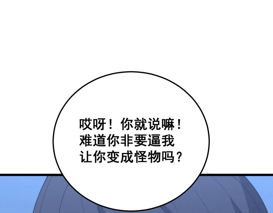 110.jpg