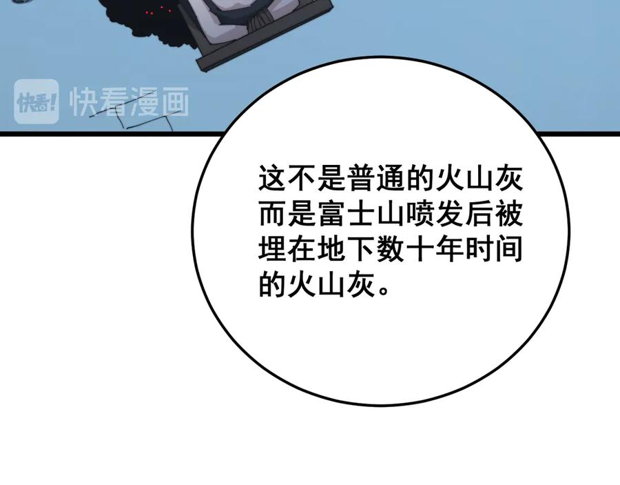 87.jpg