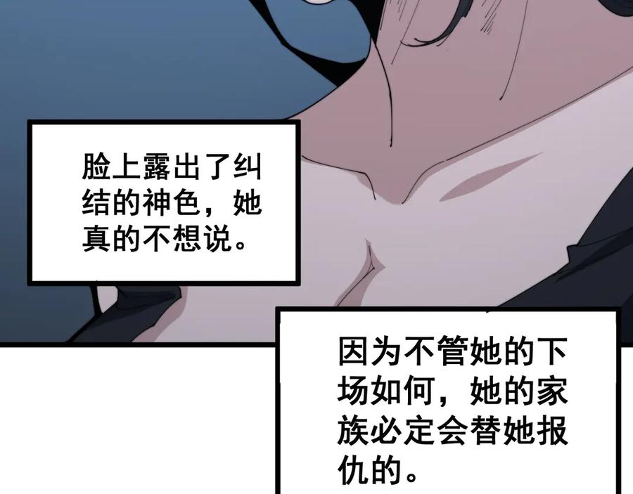 112.jpg