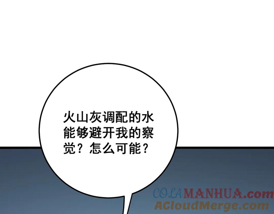 85.jpg