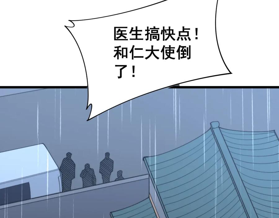 96.jpg