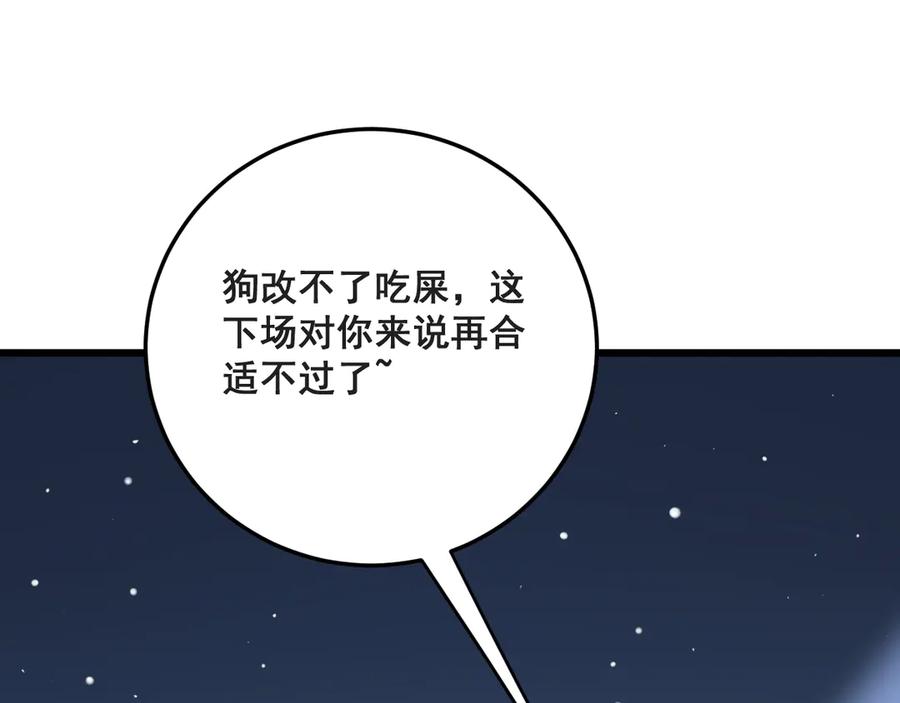 107.jpg