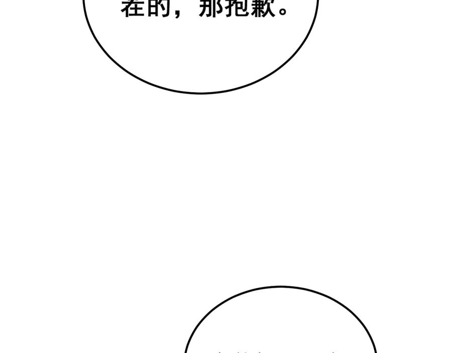 154.jpg