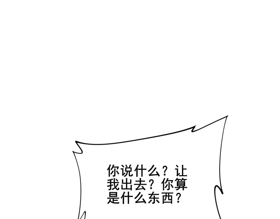 156.jpg