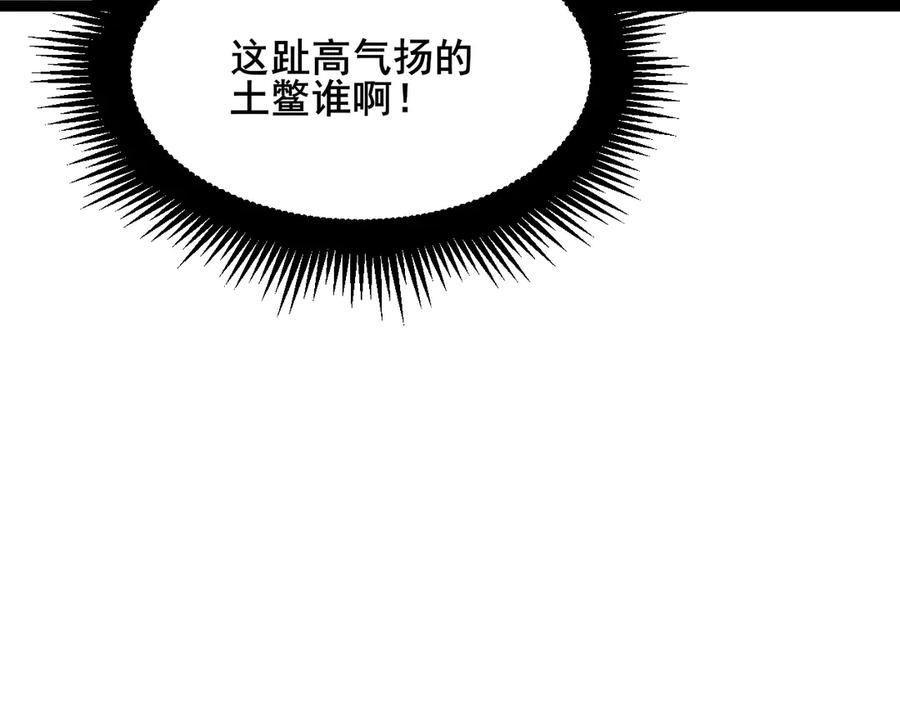 140.jpg