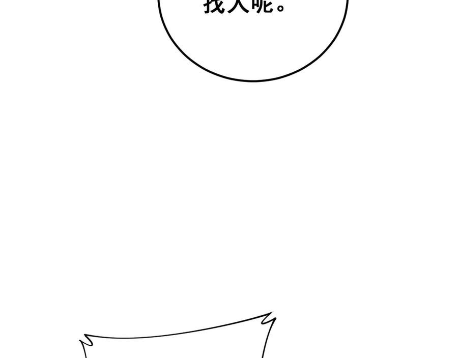 136.jpg