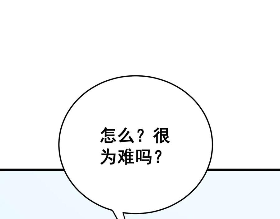 144.jpg