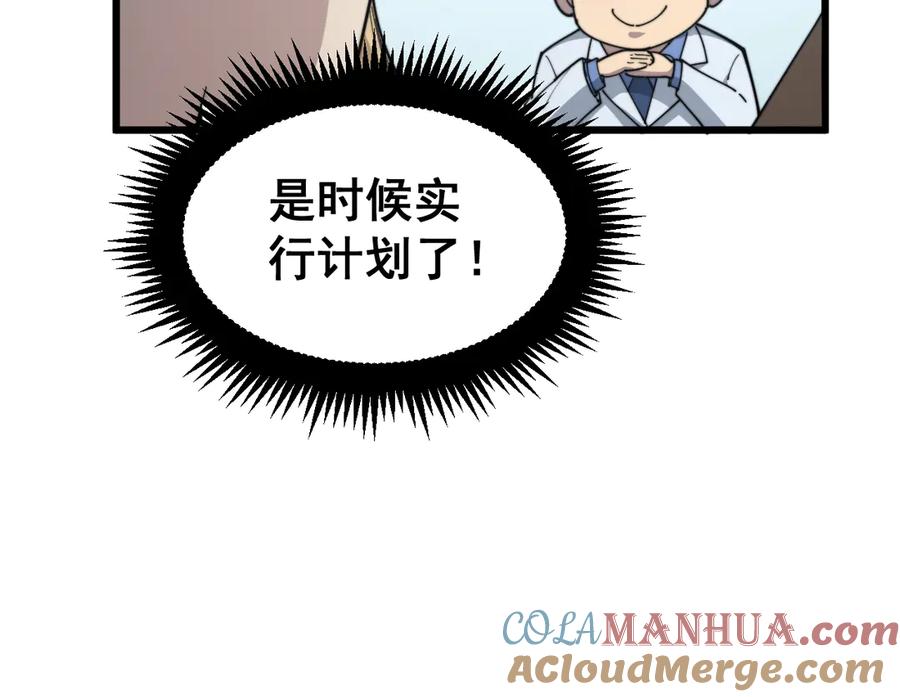 105.jpg
