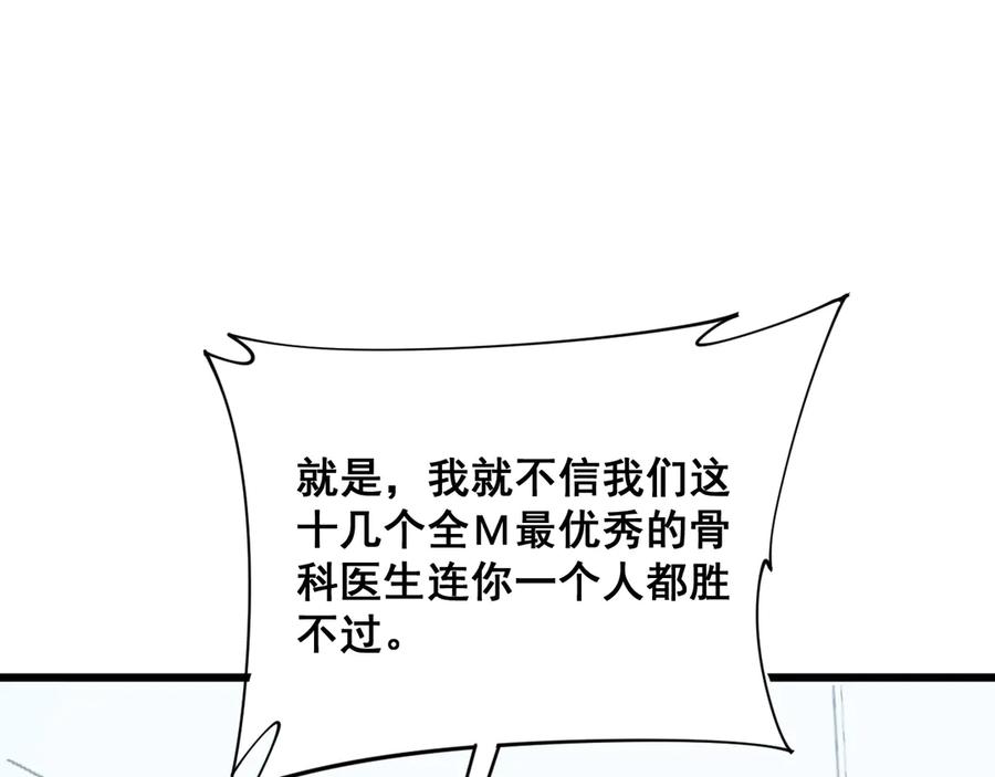 150.jpg